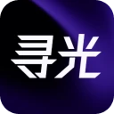 寻光AI